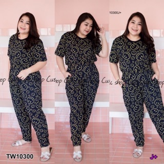 Set 2 ชิ้น #BigSize เสื้อคอกลมแขนสั้นลายสไมล์+กางเกง TW10300