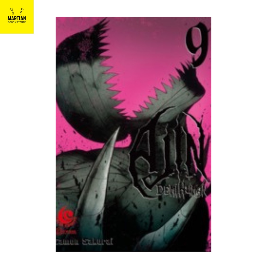 การ์ตูน / มังงะ Ajin Demi Human 9