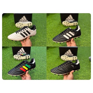 รองเท้า ฟุตบอล สตั๊ด รองเท้าฟุตบอล รองเท้าสตั๊ด ราคาถูก Adidas Copa Mundial (Made in Germany) หนังแท้ 100%