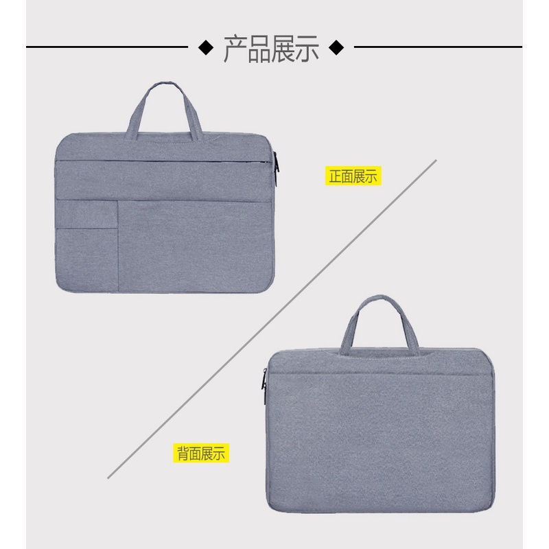 เคสโน๊ตบุ๊ค กระเป๋าโน๊ตบุ๊ค ซองใส่แท็บเล็ต 13.6-15.6 Soft Case Notebook Bag ซองใส่โน๊ตบุ๊ค แล็ปท็อป