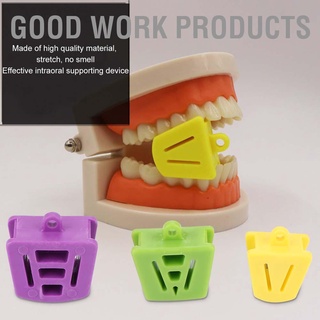 Good work products เครื่องมือดูแลช่องปากทันตกรรมเปิดปากหลายขนาด 3 ชิ้น