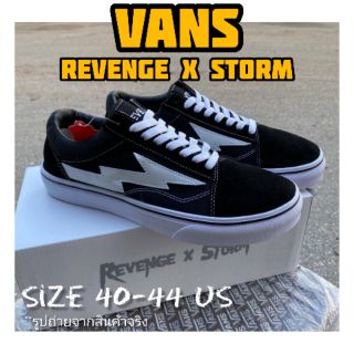 รองเท้า VANS REVENGE X STORM รองเท้าแวนส์ พร้อมส่งในไทย แวนส์โอลด์สคูล ของแท้100%(ไม่ผ่านQC)