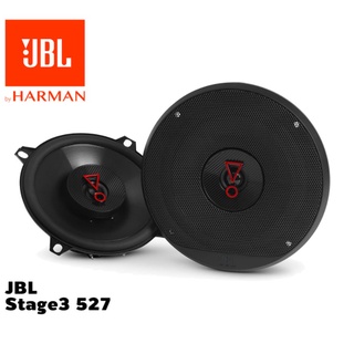 ลำโพงรถยนต์ JBL Stage3 527 5นิ้ว 2ทาง