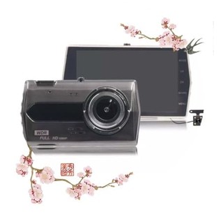 กล้องติดรถยนต์ หน้า-หลัง A3WDR/HDR FHD1296 Dual Lens Car Camera Super  Dashcam Black Box