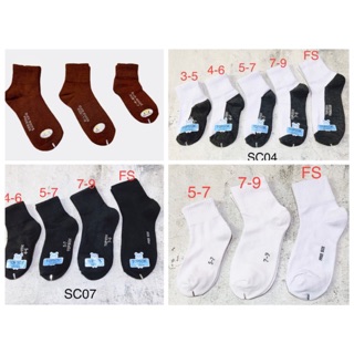 Socksy TOPsock แพ็ค12คู่ ถุงเท้านักเรียนงานไทย ผ้าหนา สีดำ สีน้ำตาล สีขาว (com)