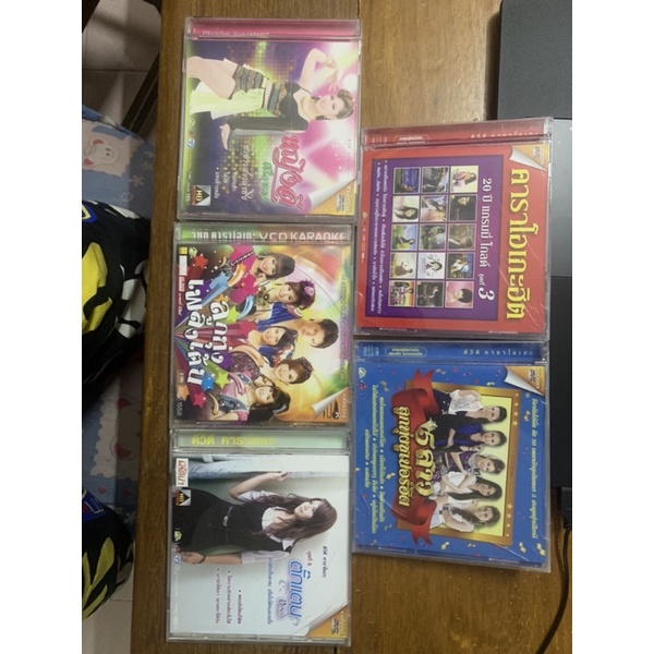 DVD VCD KARAOKE ลูกทุ่งแกรมมี่