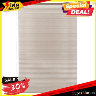 ผ้าม่านม้วน HOME L&amp;S NIO 100x160 ซม. สีน้ำตาล ม่านบังตา ROLLER BLIND HOME L&amp;S NIO 100X160CM BROWN