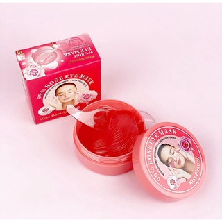 KISS BEAUTY 99% Rose Eye Mask 60pcs  60 ชิ้น