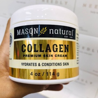 ครีม Mason Collagen Beauty Cream 114g.