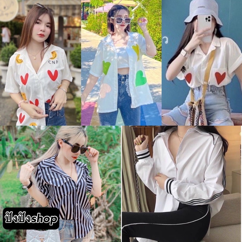 ลดราคาวันเดียว เสื้อเชิ้ตลายปฏิทิน ลายแถบข้าง/ลายสก็อตBB/