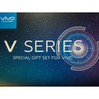 Gift set for Vivo ( V Series )