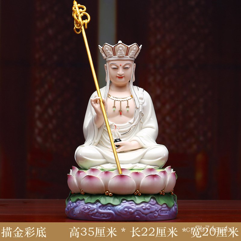 Fanqu Dehua Jizo พระพุทธรูปบ้านในเมืองที่ประดิษฐานภาพวาดตกแต่ง Dehua เซรามิก Xiangyun Jizo King พระโ