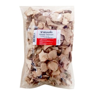 🔥แนะนำ!! ข่าอบแห้ง 1000 กรัม Dried Greater Galangal 1000 g