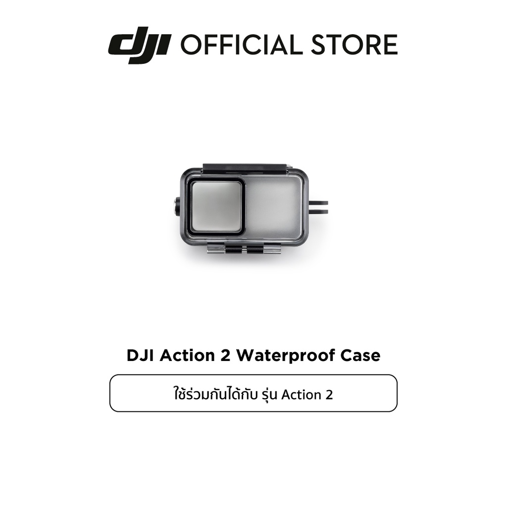 DJI Action 2 กล้องแอคชั่น ดีเจไอ