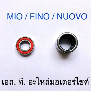 ลูกปืนล้อปรับความเร็ว+ลูกปืนเข็ม ล้อขับสายพานหลัง MIO FINO NUOVO