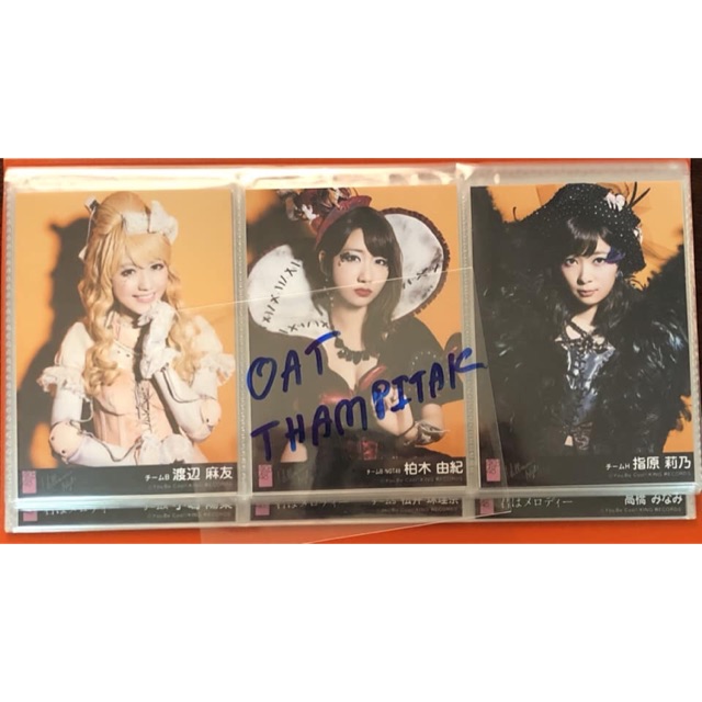 AKB48 รูปสุ่มเพลง Halloween Night