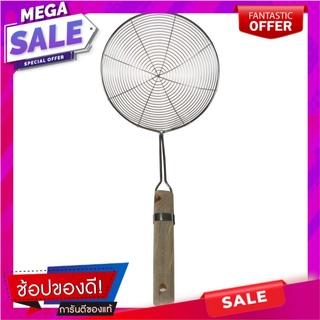 กระชอนสเตนเลส 15cm V-ONE ด้ามไม้ อุปกรณ์ตักอาหาร STAINLESS STEEL STRAINER 15cm WITH WOODEN HANDLE V-ONE