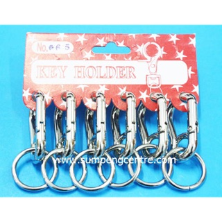 พวงกุญแจตัวล็อค no:065 (6 ชิ้น), Hook keychains no:065 (6 pieces)