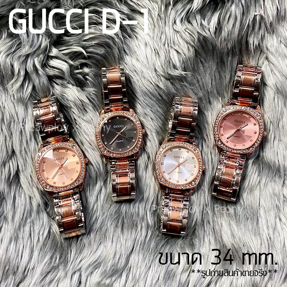 นาฬิกา แบรนด์เนม ล้อมคริสตัล  สายผ้า สายแถบ สายสแตนเลส งานปั๊ม *** สินค้าใหม่ พร้อมส่ง
