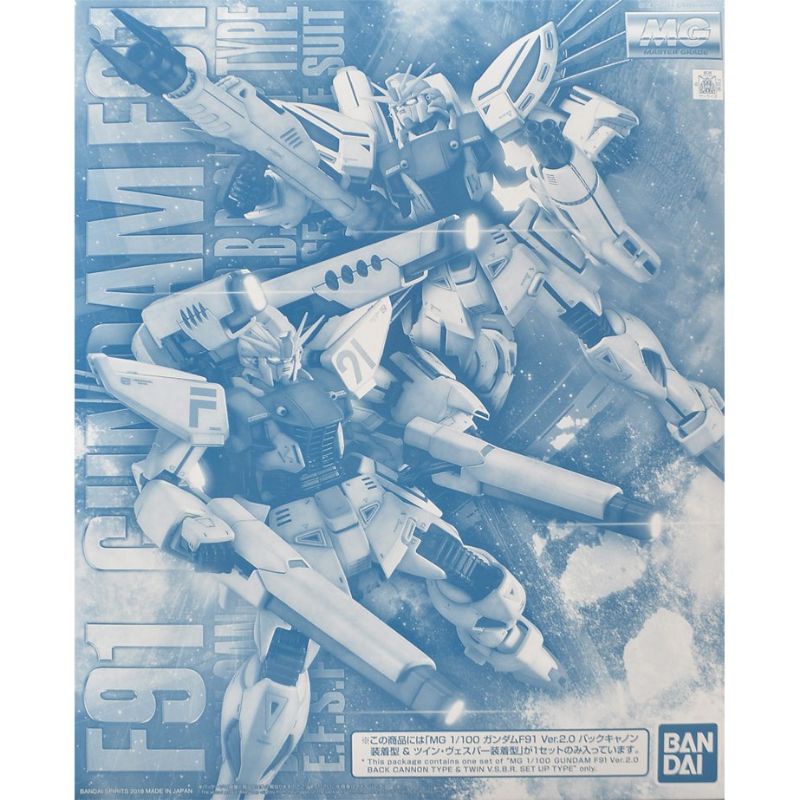 [P-Bandai] MG1/100 Gundam F91 Ver. 2.0 Back Cannon Type & Twin VSBR Set Up Type