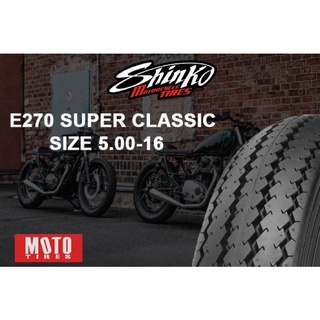 ยางขอบขาว HARLEY DAVIDSON ยี่ห้อ SHINKO E270 classic