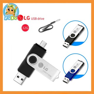 LG Ultra Dual Drive 32 GB USB speed up to 27MB/s ( แฟลชไดร์ฟ Andriod usb Flash Drive ) คุ้มค่าคุ้มราคา!