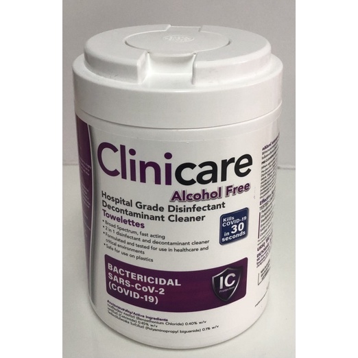 Wipes Clinicare 4 กระปุก กระดาษฆ่าเชื้อ เกรดโรงพยาบาล มีราคาส่ง