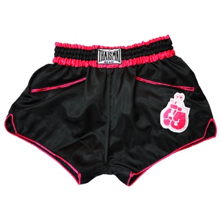 THAISMAI - Lady Boxing Shorts , กางเกงมวยหญิง ผ้า Satin สีดำ-บานเย็น LD - 03