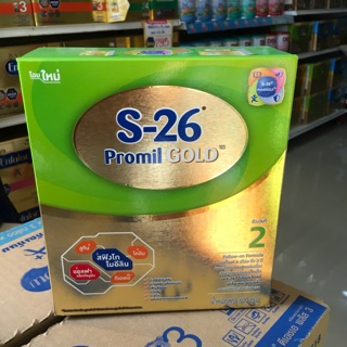 เอส-26 โปรมิล โกลด์ (S26 Promil Gold) 600 g.