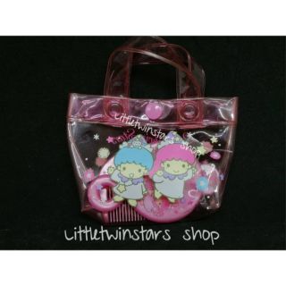 Vintage Littletwinstars mirror and comb set in 1996