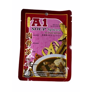 บะกุ๊ดเต๋ 肉骨茶 Bak Kut Teh เครื่องตุ๋นกึ่งสำเร็จรูป A1 SOUP SPICES 35g (1.2oz) สินค้า HALAL ซองสีแดง 1 ซอง/บรรจุ 35g