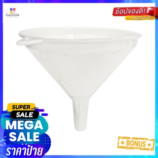 กรวยพลาสติกมีที่กรองใหญ่CONE PLASTIC L