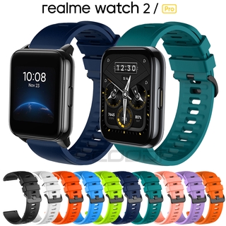 สายนาฬิกาข้อมือซิลิโคน แบบนิ่ม ขนาด 22 มม. สําหรับ Realme Watch 3 2 2 Pro