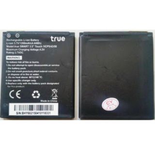 แบตเตอรี่ True Smart 3.5 Touch รับประกัน 3 เดือน แบต True Smart 3.5 Touch