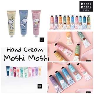 Hand Cream Moshi Moshi ครีมทามือ ครีมบำรุงมือ ดูแลผิวมือ โมชิ โมชิ " handcream moshi "