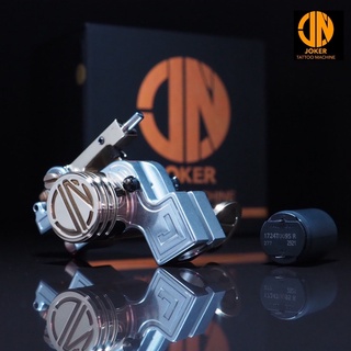 เครื่องสักโรตารี่ Joker Tattoo Machine สีเงิน มอเตอร์ Faulhaber พร้อมส่ง!