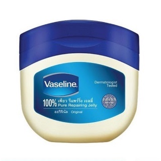 [ขายดี] Vaseline วาสลีน ปิโตเลียม เจลลี่ 250 กรัม-Vaseline วาสลีน ปิโตเลียม เจลลี่ 250 กรัม