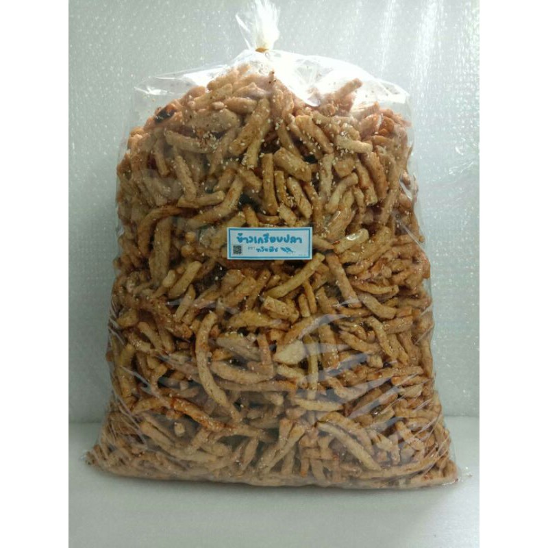 ⚡สุดคุ้ม 5กิโล 🔥ราคาโปรร ⚡️ข้าวเกรียบปลาพร้อมทาน มีหลายรส‼️กดสั่ง1ชิ้น/ต่อ1ออเดอร์นะค่ะ‼️