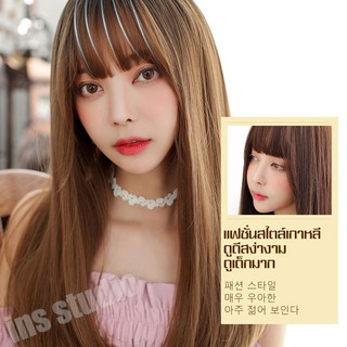 Long brown caramel wig ฟรีตาข่ายคลุมผม วิกผมแฟชั่น Fashion Wig ผมปลอม ผมปลอมยาว ผมปลอมหน้าม้า