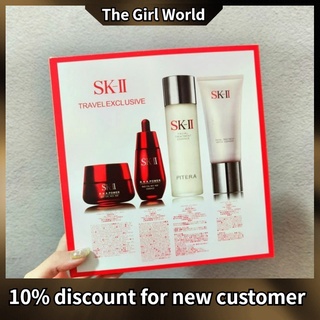 Skii / SK2 ชุดผลิตภัณฑ์ดูแลผิวอย่างเป็นทางการ สี่ชิ้น