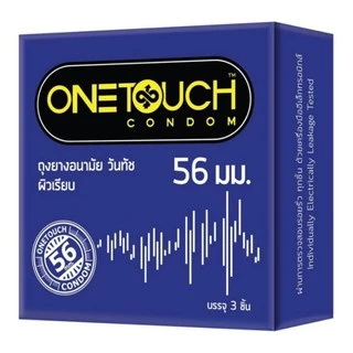 Onetouch 56 วันทัช 56 ถุงยางอนามัยวันทัช ผิวเรียบ ขนาดใหญ่ 56 มม. 1 กล่อง บรรจุ 3 ชิ้น