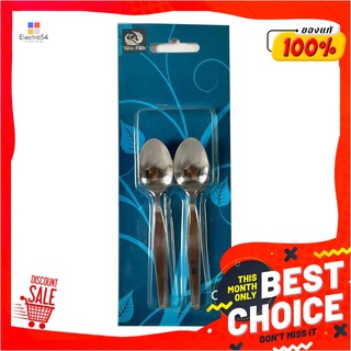 ทวินฟิช ช้อนชาลายขอบตั้ง หนา 1.5 มม. แพ็ค 6 คันTwin Fish Tea Spoon 1.5 Mm x 6 Pcs