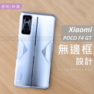 เคสโทรศัพท์ แบบแข็ง สำหรับ Xiaomi Poco F4 GT 5G