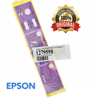 สติ๊กเกอร์แผงปุ่มกด EPSON LQ-590 , EPSON LQ-2090