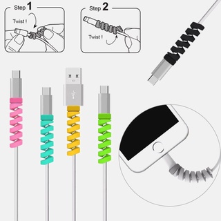 เกลียวถนอมสายชาร์จ USB ซิลิโคน ป้องกันการแตกหัก 2 ชิ้น