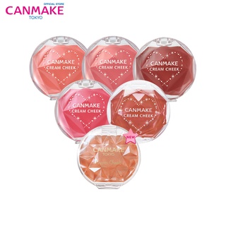 Canmake Cream Cheek บลัชออนเนื้อครีม