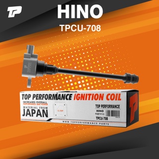 Ignition coil ( ประกัน 3 เดือน ) คอยล์จุดระเบิด HINO P11C / FM2P 360 แรง 24V NGV CNG ตรงรุ่น แบบใหม่ก้านทนความร้อนสูง...