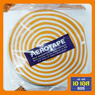 แอโร่เทป AEROTAPE เทปหุ้มท่อแอร์ แบบมีกาว