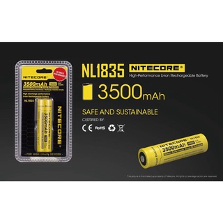 แบตไฟฉาย18650/nitecore/3500mah แบบชาร์จแท่น และแบบชาร์จ  USB  ที่แบต