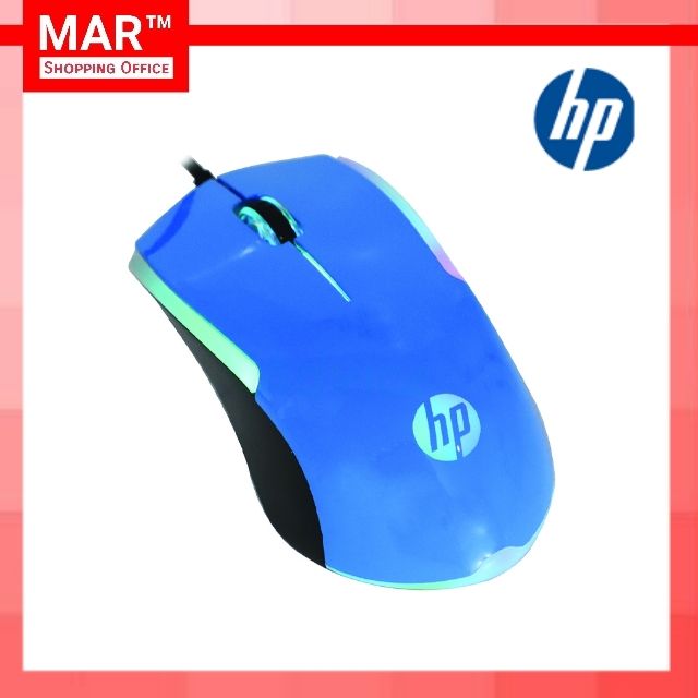 Mouse HP GAMING (M160) Blue - สีฟ้า ของแท้💯% (มีกล่อง) USB Optical Mouse HP